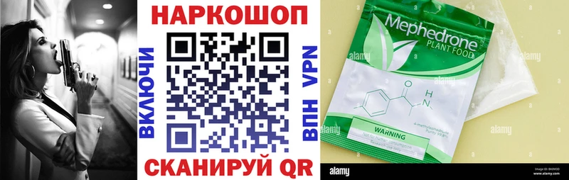 Виды наркотиков купить Николаевск-на-Амуре Альфа ПВП МАРИХУАНА Меф ГАШ