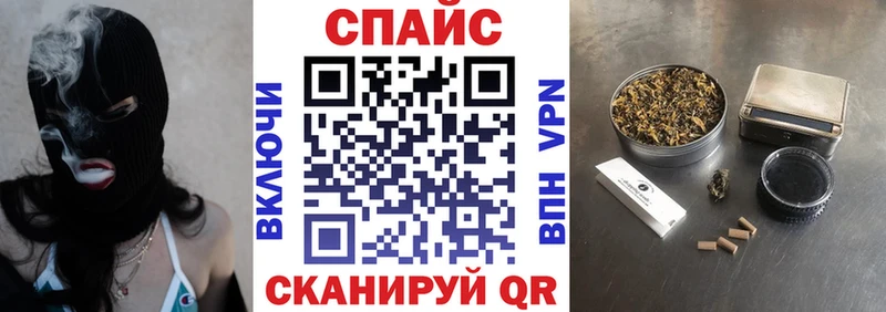 БУТИРАТ BDO Николаевск-на-Амуре