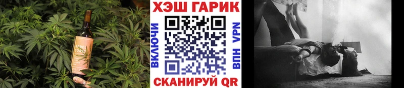 гидра сайт  цены наркотик  Николаевск-на-Амуре  Еда ТГК марихуана 