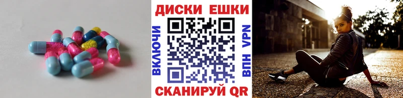 Экстази Punisher  OMG tor  Николаевск-на-Амуре 