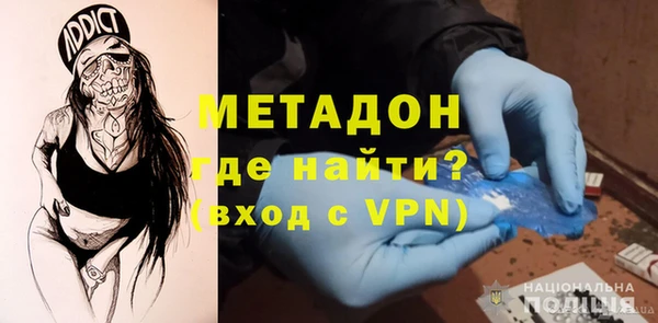 прущая мука Вязники