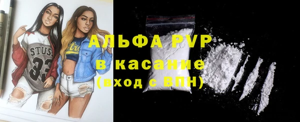 прущая мука Вязники