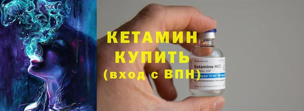 прущая мука Вязники