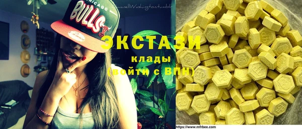 прущая мука Вязники