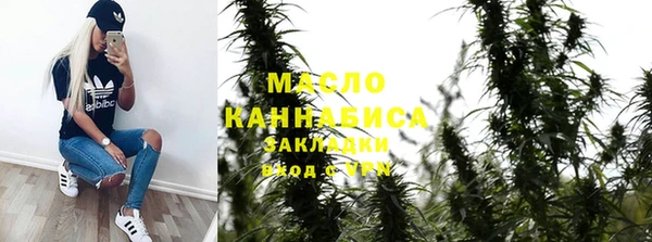 прущая мука Вязники