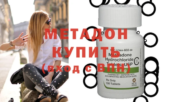 прущая мука Вязники