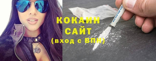 прущая мука Вязники