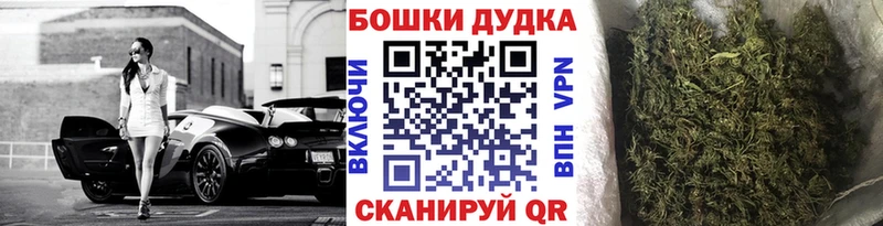 KRAKEN ссылки Николаевск-на-Амуре Конопля семена